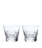 Baccarat Beluga Tumblers set of 2 200ml - British product