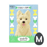 M&S Dougal the Puppy Easter Egg 155g