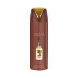 Lattafa Pride Eternal Oud body spray 200ml, imported from the UK