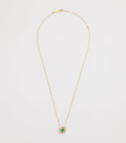 Suzanne Kalan Princess Flower diamond emerald necklace, UK version