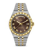 TUDOR Royal stainless steel and yellow gold watch 40mm (British brand)