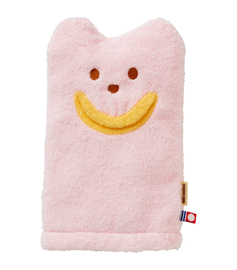 Miki House cotton bath poncho set mitten toy, UK version