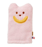 Miki House cotton bath poncho set mitten toy, UK version