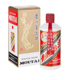 Moutai Kweichow Moutai Baijiu 50cl, imported from the UK