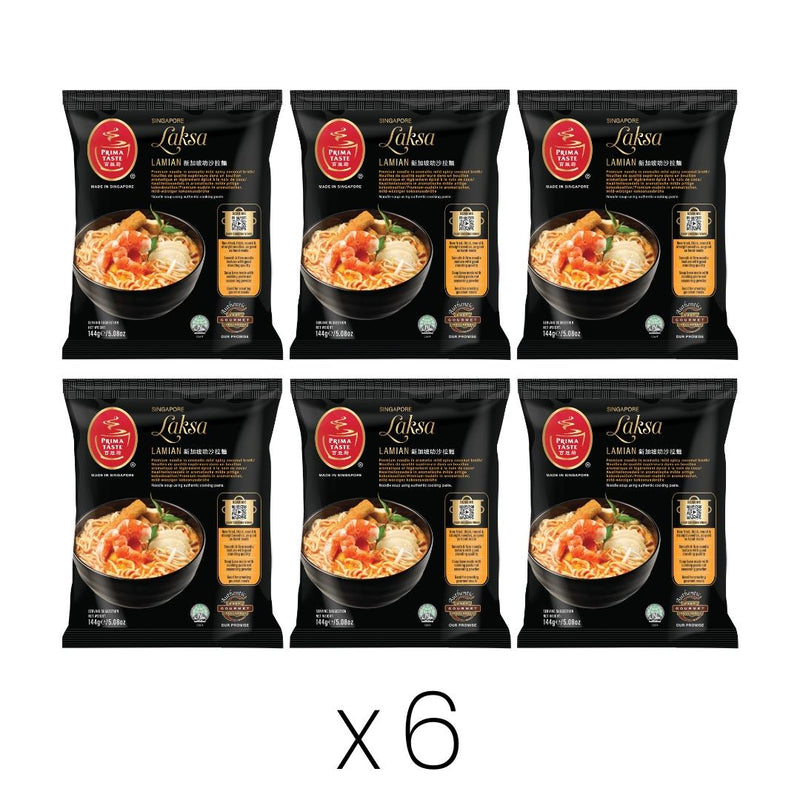 Prima Taste Laksa La Mian noodles bundle of 6, UK version