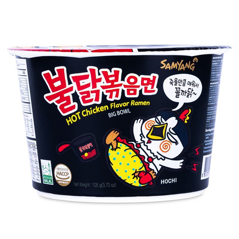 Samyang Buldak hot chicken ramen big bowl spicy noodle cup (British brand)