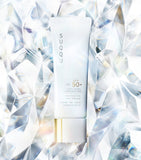 Suqqu Protecting Day Cream SPF 50+ 50g (British brand)