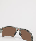 Oakley Flak 2.0 XXL rectangle sunglasses, imported from the UK