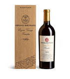 Gérard Bertrand Rivesaltes Legend Vintage 1969 dessert wine 75cl, UK version