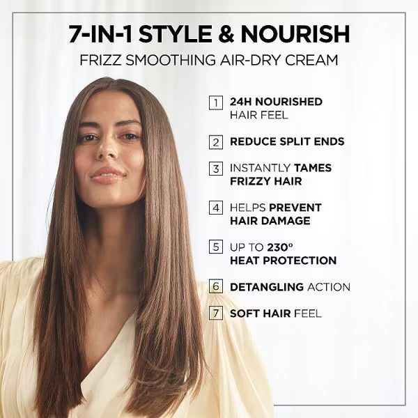 Wella frizz smoothing air-dry cream 150ml (British brand)