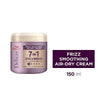 Wella frizz smoothing air-dry cream 150ml (British brand)