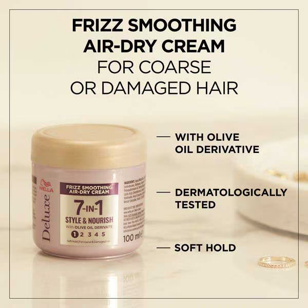 Wella frizz smoothing air-dry cream 150ml (British brand)