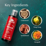 Ayumi Sensual Massage Bath & Body Oil 250ml - British product