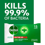 Dettol Antibacterial Wipes Hands and Surface 15s - British product