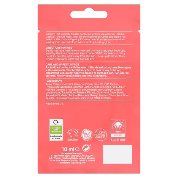 Superdrug Tropical Cocktail peel off mask 10ml (British brand)