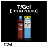 Neutrogena T-Gel Therapeutic Shampoo 250ml - McGrocer