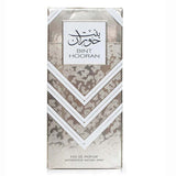 Ard Al Zaafaran Bint Hooran eau de parfum 100ml - British product