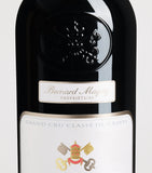Château Pape Clément Bordeaux red wine 2021 75cl - British product