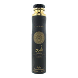 Lattafa Asad room spray 300ml, imported from the UK