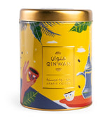 Harrods Qinwan Arabic Coffee 200g- Buy online at McGrocer