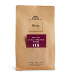 Harrods Knightsbridge Roast coffee beans 250g, UK version