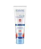 Eveline hand nail cream with urea - British product