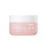 Superdrug ANUA Peach 77% Niacin Enriched Cream 50ml- Buy online at McGrocer