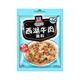 McCormick Xi Hu Beef Soup Mix - British product