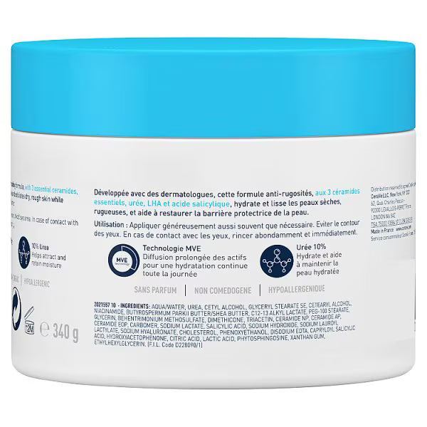 CeraVe SA smoothing moisturiser salicylic acid 340g - British product