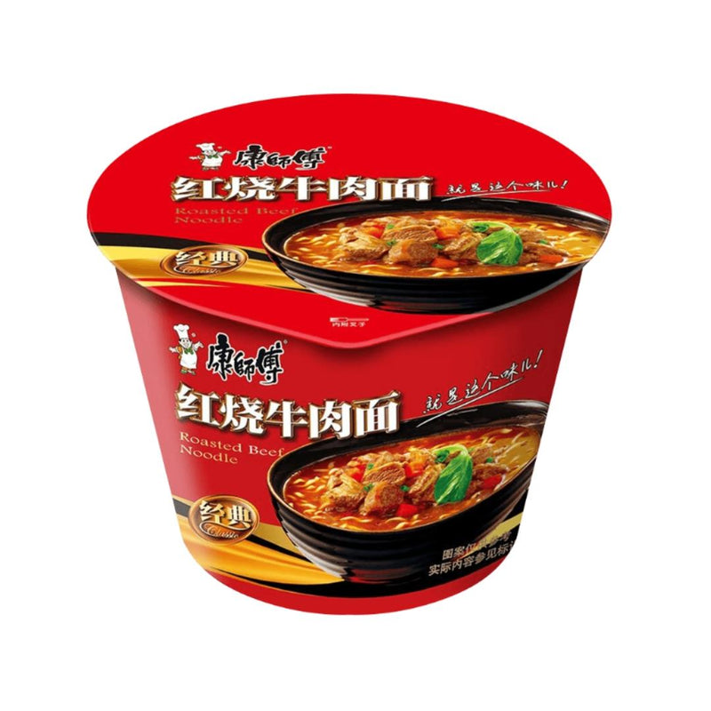 Master Kong braised beef flavour noodle bowl, UK version