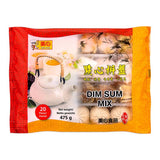 Mei Sum dim sum mix assortment of four varieties (British brand)