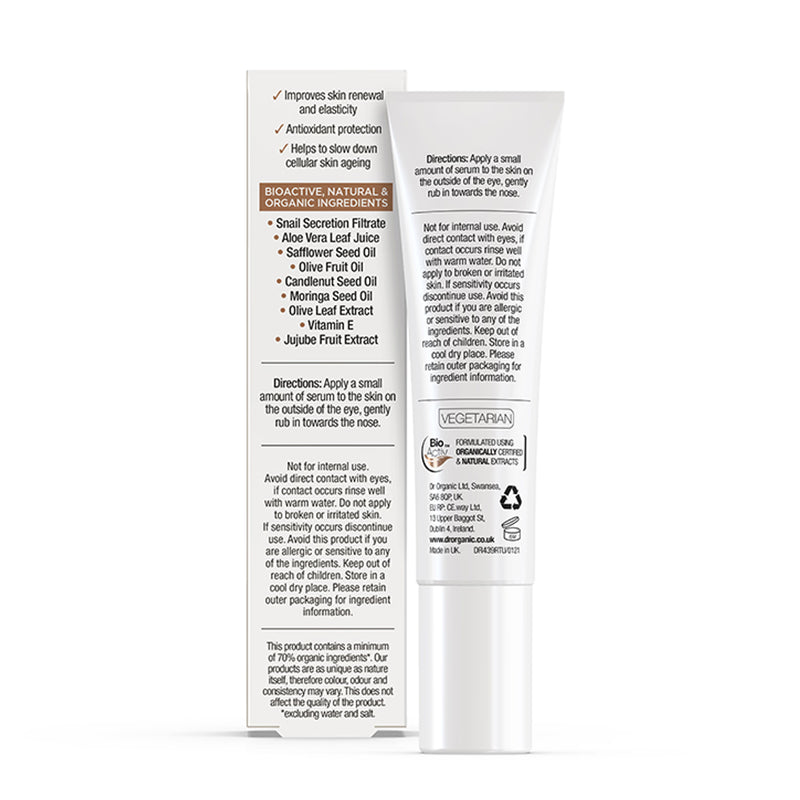 Dr Organic snail gel eye serum 15ml - British product