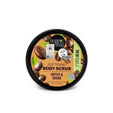 Organic Shop Coffee Sugar Scrub 250ml, imported from the UK