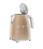 Smeg kettle Matte Champagne 1.7L (British brand)