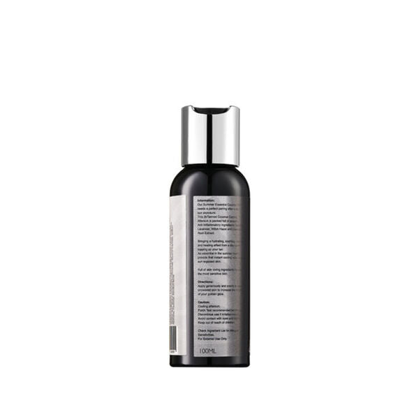 2bTanned coconut after sun travel size 100ml, UK version