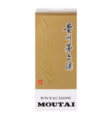 Harrods Moutai Kweichow Moutai Baijiu Chinese Spirit 50cl- Buy online at McGrocer