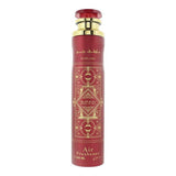 Lattafa Al Oud Sublime Room Spray 300ml, UK version
