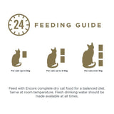 Encore Cat Broth Pouch Fish Selection 5 x 50g