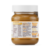 Pip & Nut smooth almond butter 170g (British brand)