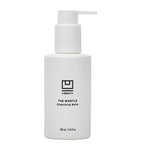 U Beauty cleansing balm 150ml, imported from the UK