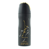 Lattafa Maahir deodorant spray 200ml (British brand)