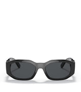 Harrods Versace Nylon Sunglasses- Buy online at McGrocer