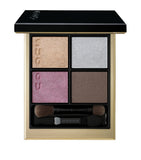 Suqqu eyeshadow palette 11 YOIYUKARI 6.2g, UK version