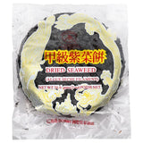 Zheng Feng dried seaweed Grade A sheets - British product