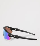 Oakley Radar EV Path Shield sunglasses, UK version