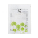 Superdrug Beauty of Joseon Centella Asiatica Calming Sheet Mask 30ml- Buy online at McGrocer