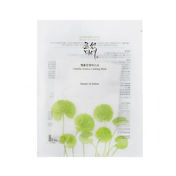 Beauty of Joseon Centella Asiatica Calming Mask sheet mask 30ml - British product
