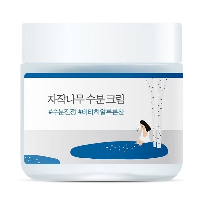 ROUND LAB Birch Juice moisturising cream 80ml (British brand)