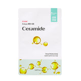Etude Therapy Air Sheet Mask Ceramide - British product