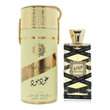 Superdrug Lattafa Oud Mood Eau de Parfum 100ml British Fragrance- Buy online at McGrocer
